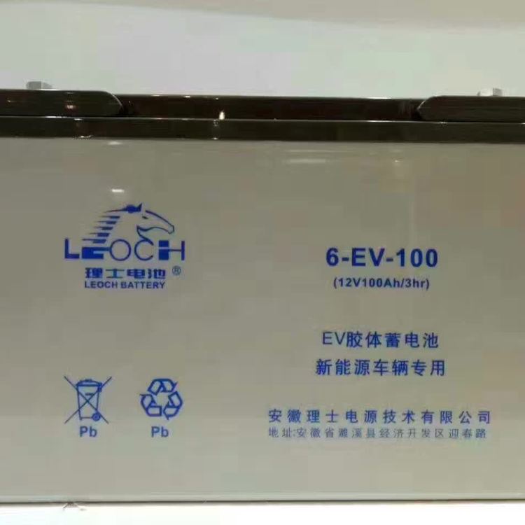 ʿ6-EV-100(12V100AH)Դ綯γι۹⳵ר