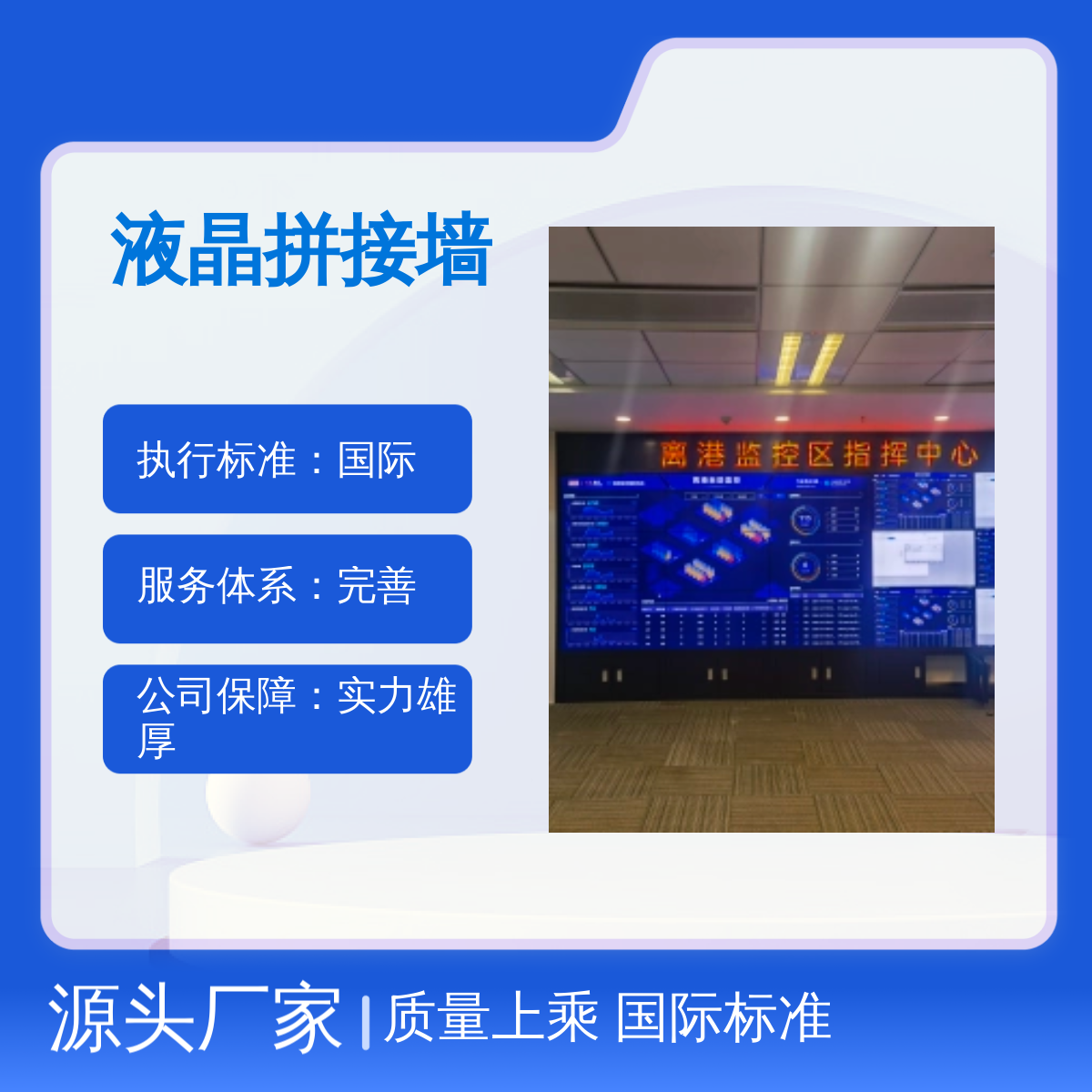 Һƴǽʱ׼24СʱۺϳרҵŶ