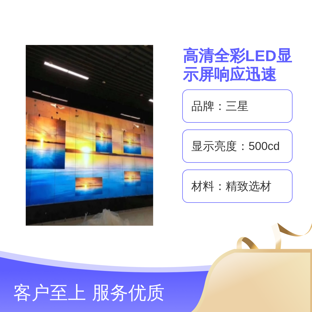 ǸȫLEDʾ16Mɫͬ첽ʾ500cdLCDҺװ