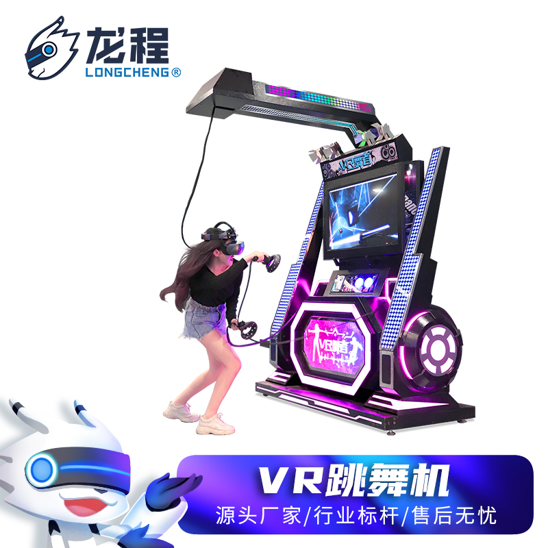 VR豸ֳֵ豸VR豸