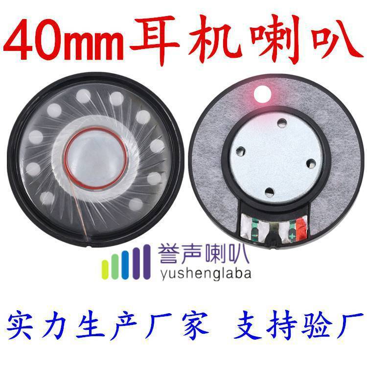 ߱Ŷ27mm30mm40mm50mmصͷ