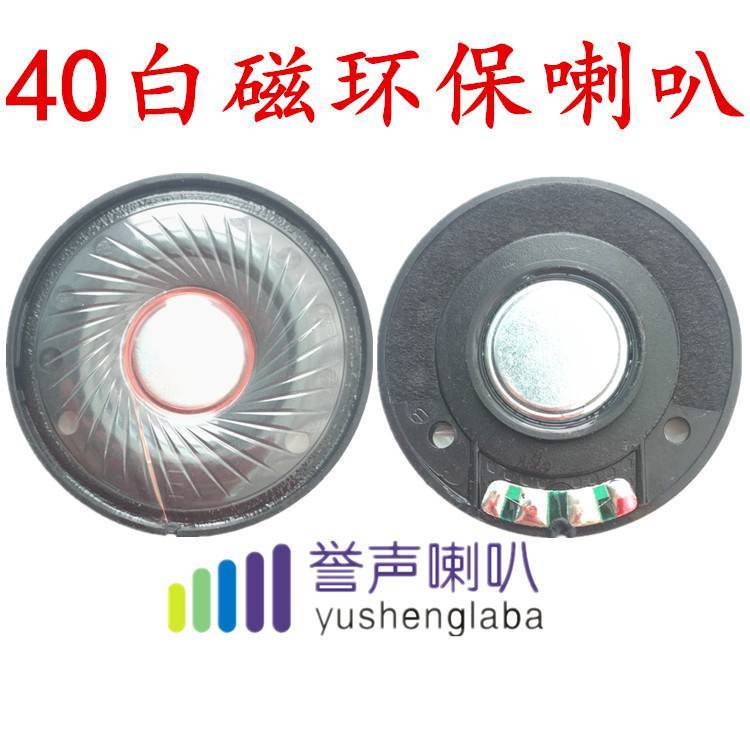 40150ŷȶȦ