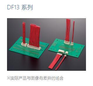 DF13EA-30DP-1.25V(82)