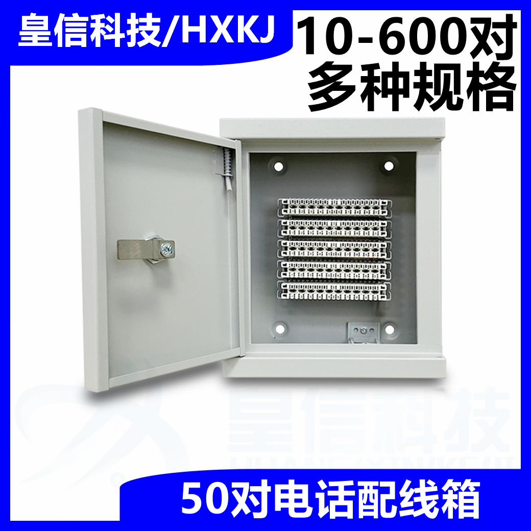 3050󌦔|־100200300400600Ԓ侀