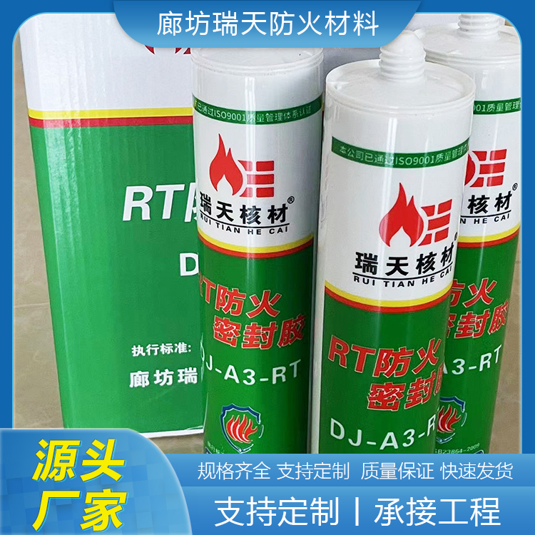 ܷṹɫܷ⽺ͻԺڵ½300ml