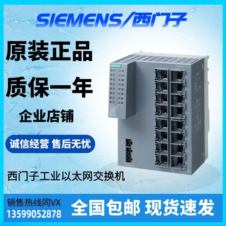 s7-1200plccpu1214cչģ1211C1212C