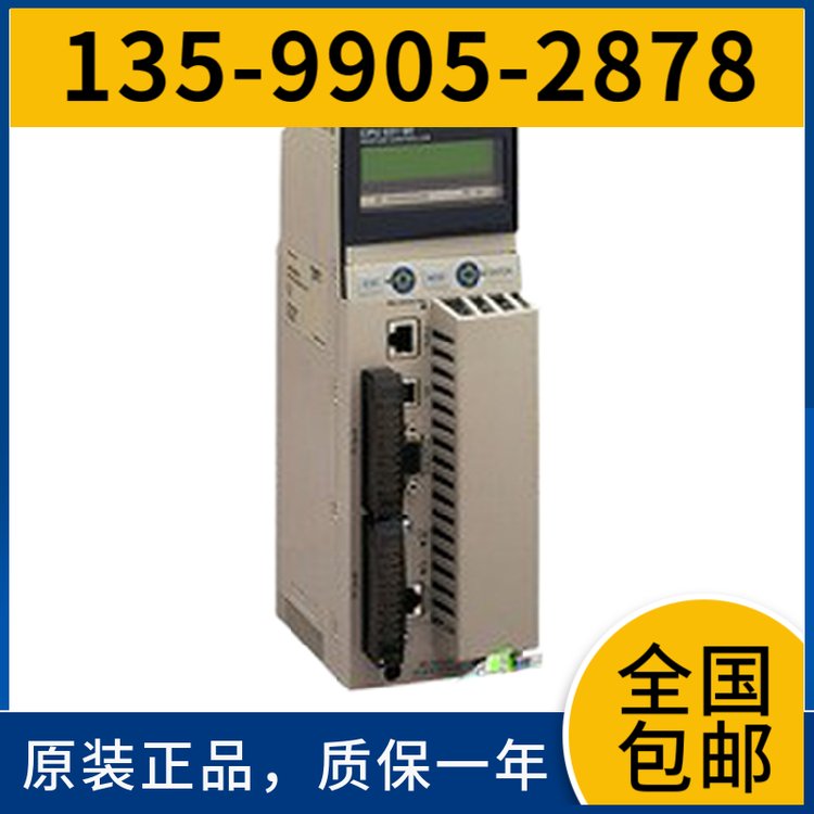 西门子6EP1437-2BA20原装POWER40调节电源输入输出6EP1437-2BA10