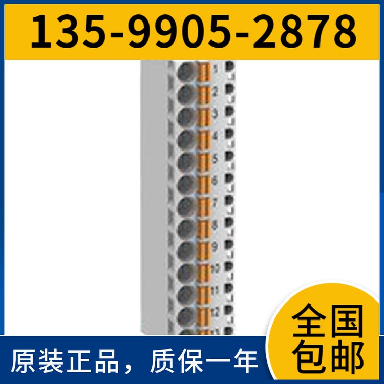 6GK1102-6AB00西门子ELSTP40M工业以太网交换机6GK11026AB00