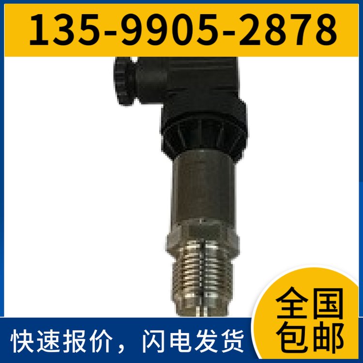 议价全新西门子7ML5221-1BA11一体化超声波液位计7ML52211BA11