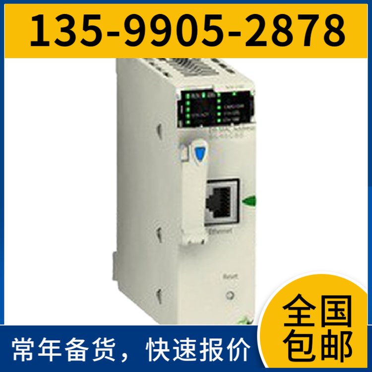 1P6EP1333-3BA00西门子SITOPPSU200M5A调节电源6EP1333-3BAOO