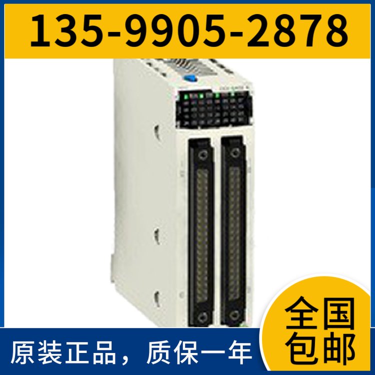 议价6EP1931-2DC21，6EP1931-2DC21西门子SITOPUSV电源