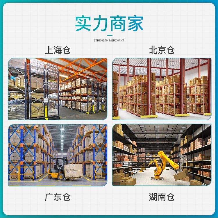 现货西门子PLC6GK5008-0BA10-1AB2XB008工业以太网交换机模块