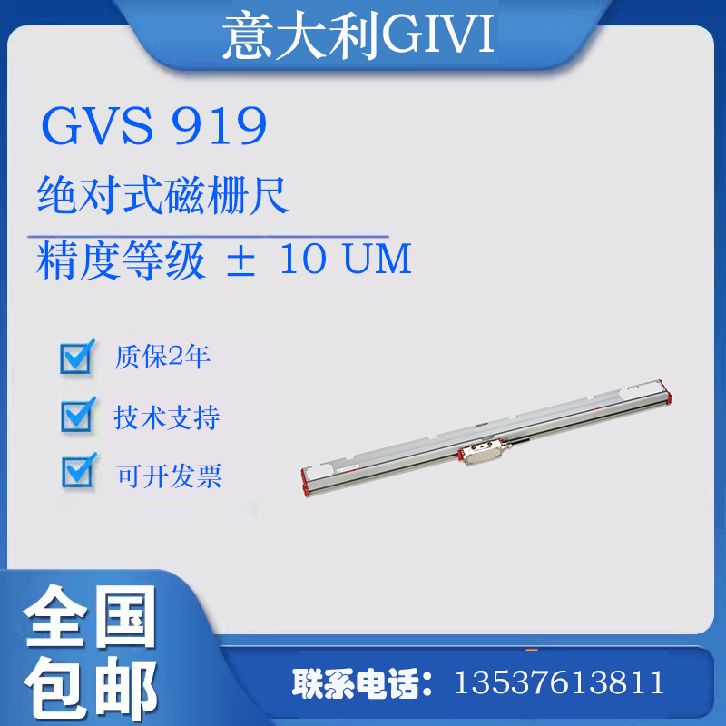 GIVIGVS919ڴͻľʽդ