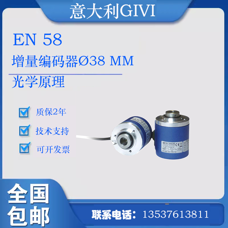 GIVIEN58ھܹѧ?58mm