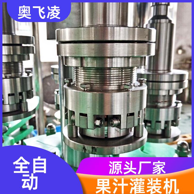 Ww趹?ji){bC(j)֭bO(sh)Ϲba(chn)S