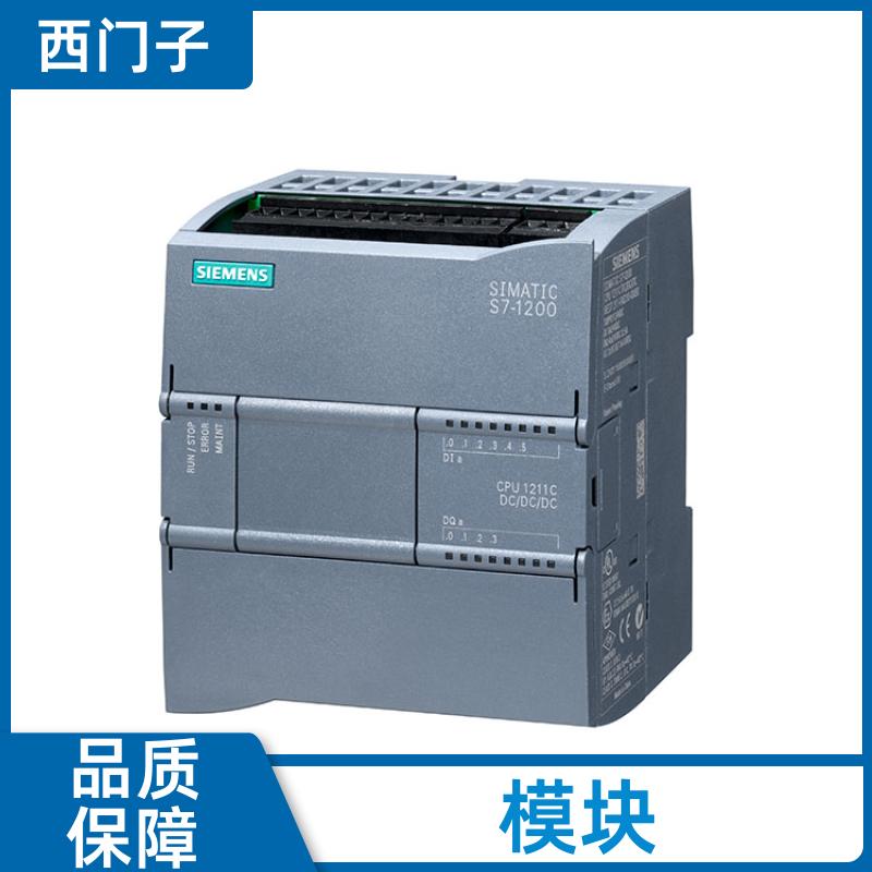 西门子S7-200CN数字量输入输出模块6ES7516-3FN02-0AB0全新