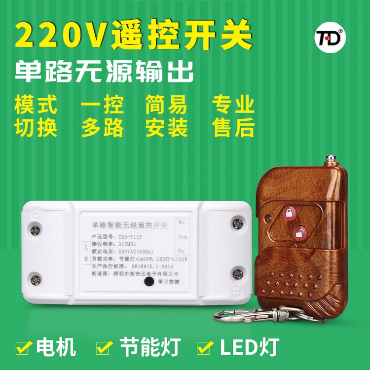220vңؿصƼõ·Զ̿ƿԴź
