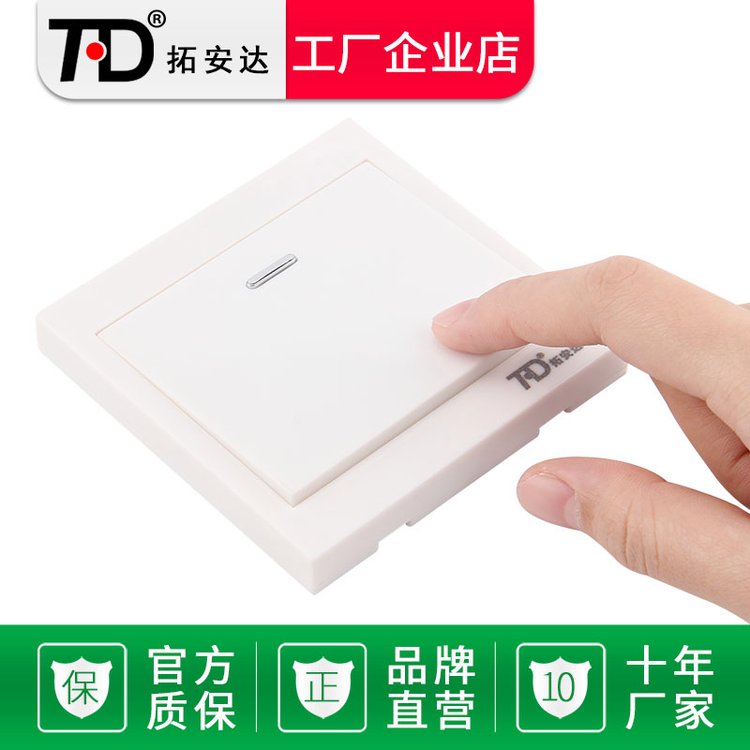 ذң12V·ңؿⲼ86巢䰴