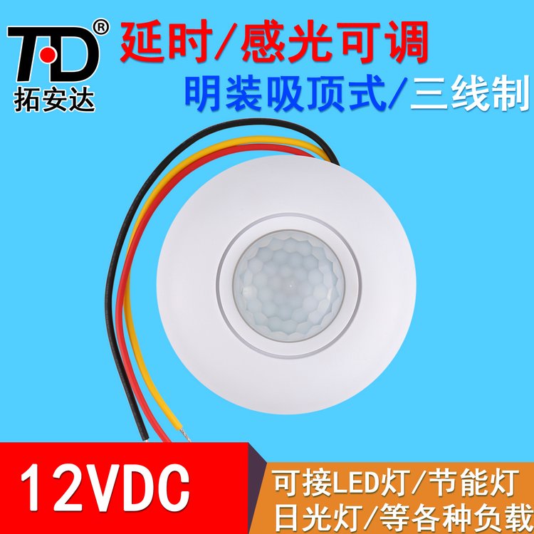 12vӦ崫ʽװӦLED