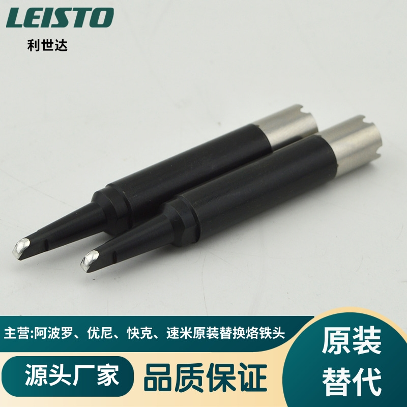 P9PC-SẸ^؛_Ʒ^Qb