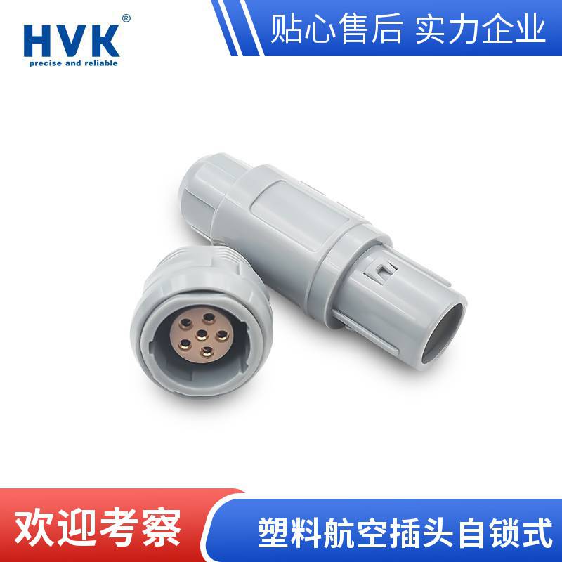 HVKϺղͷ14MM1Pо