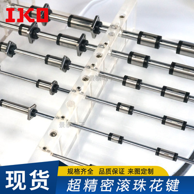IKO黨ĸMAG4MAG5MAG6MAG8MAG10MAG12MAG15