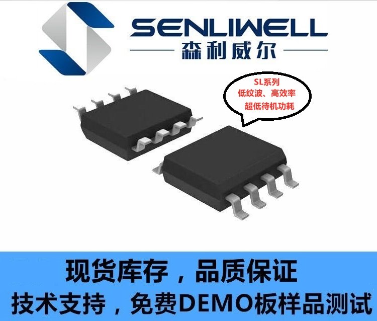 120Vѹ5VԴоƬ綯ǱIC滻PN6005