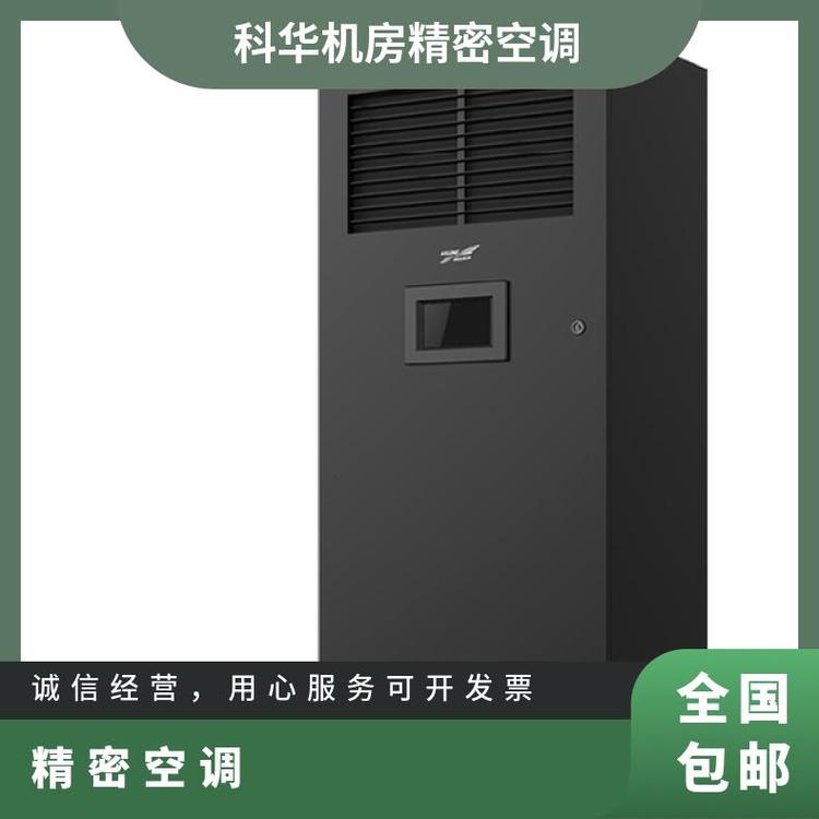 ƻܿյKHJA-B12AU12.5KW5Pͷվר