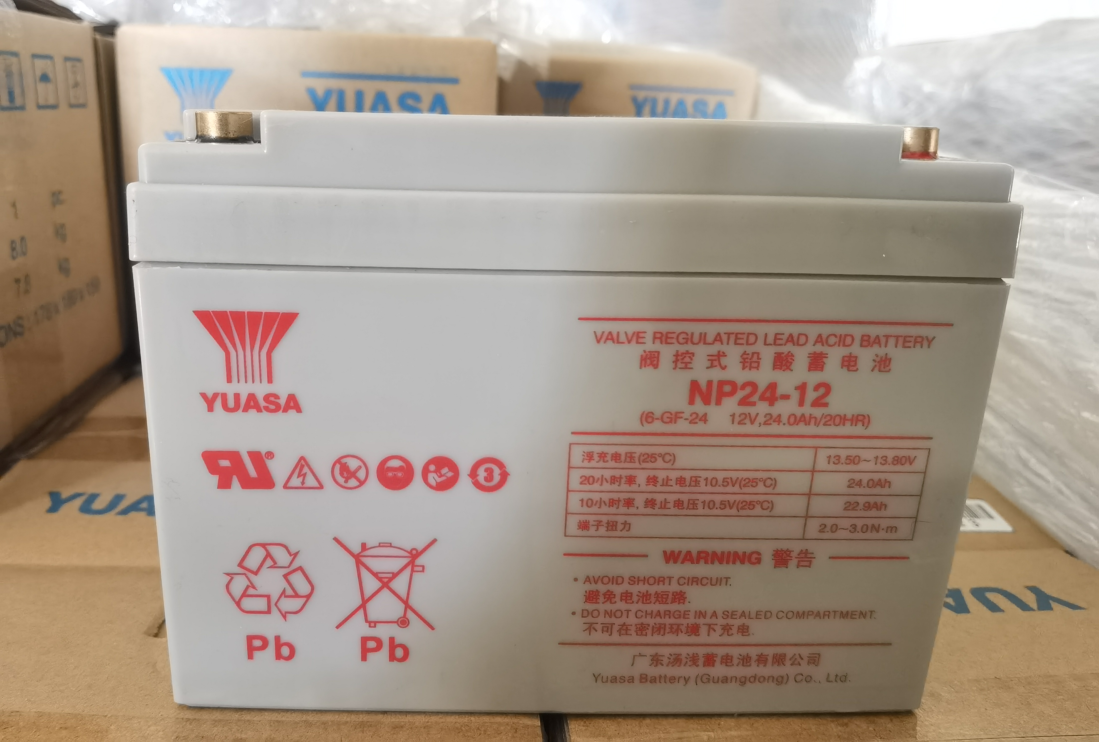汤浅NP7-1212V7AH蓄电池使用寿命较长铅酸免维护