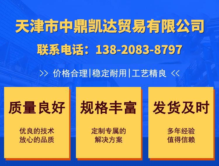 http://img.dzks.com/newspic/jixie/jidian2/836074//zzMZ2pLsWgWZ8stkofybhhAEr3A(1).jpg