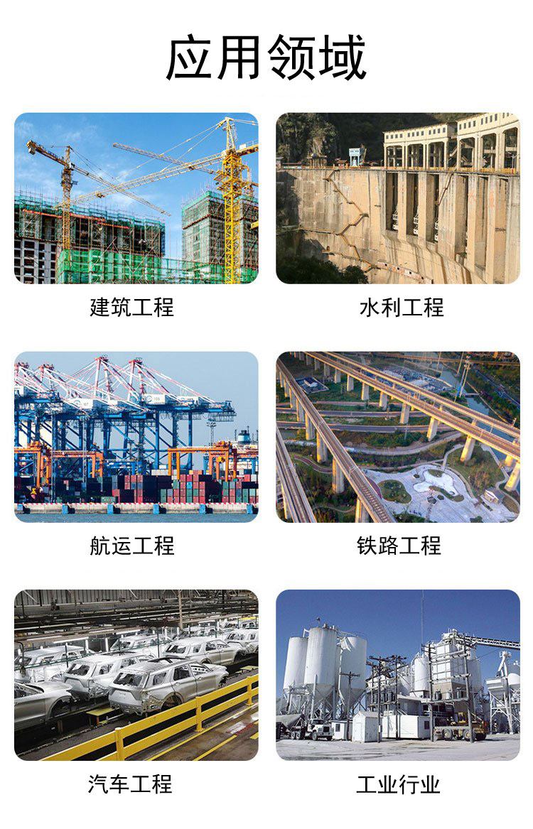 http://img.dzks.com/newspic/jixie/jidian2/836074//F-DJllUzv1hZbA-XDWLn_RAC008(1).jpg