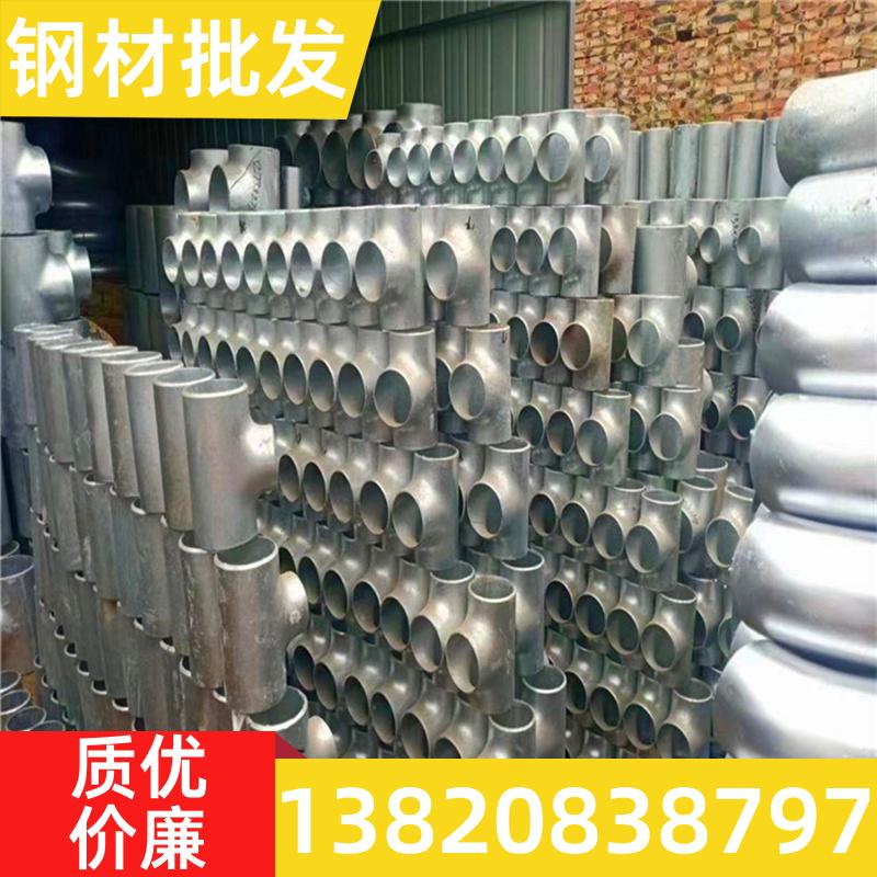 жP_(d)L360NL245Nop䓹159*4.5ɼӹ