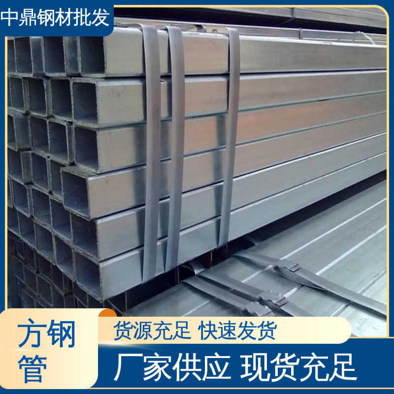 Q355Cڷع150x100⻬oë