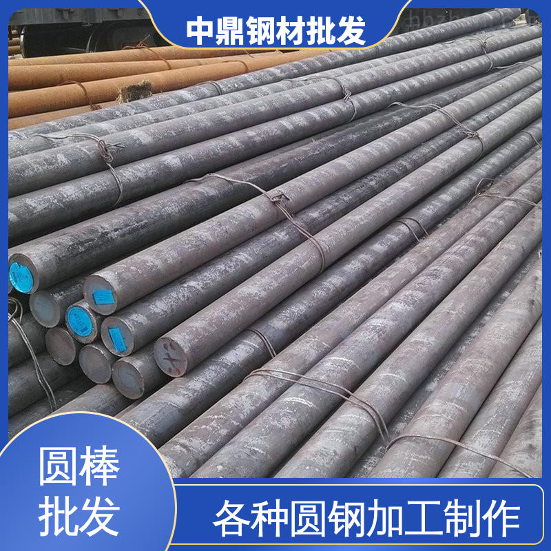 䓽Y(ji)(gu)ÈA䓰H1325Cr2Mo1VAASҴF(xin)؛ٰl(f)
