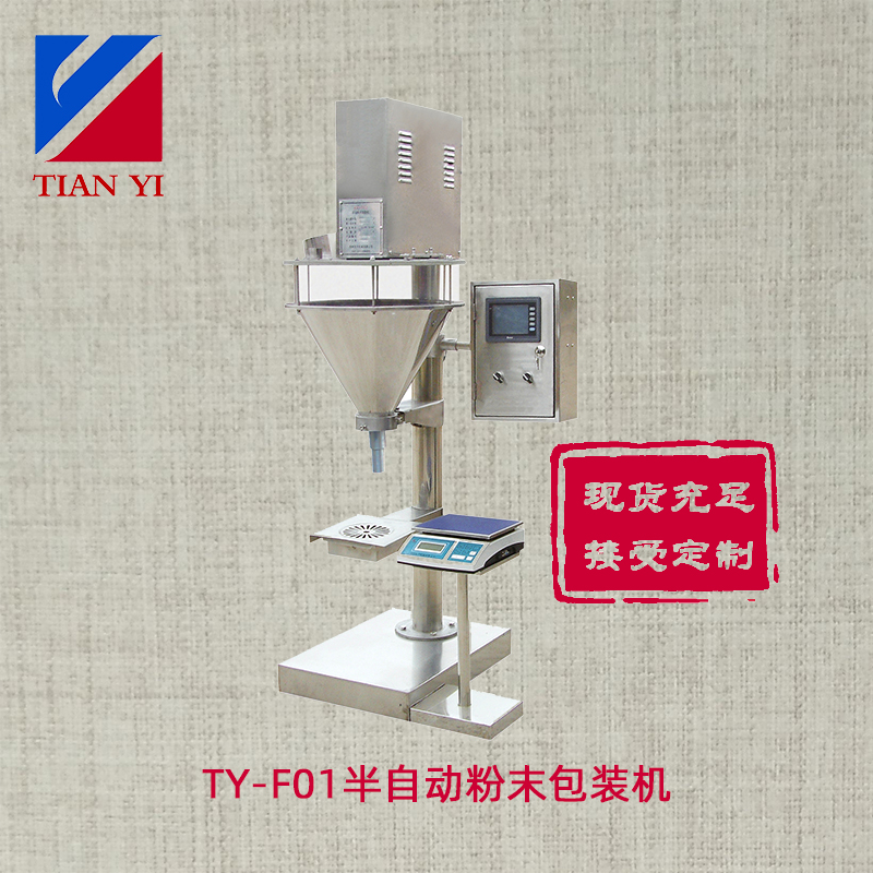ĩbCTY-F25-C8⻯CݗUۄC