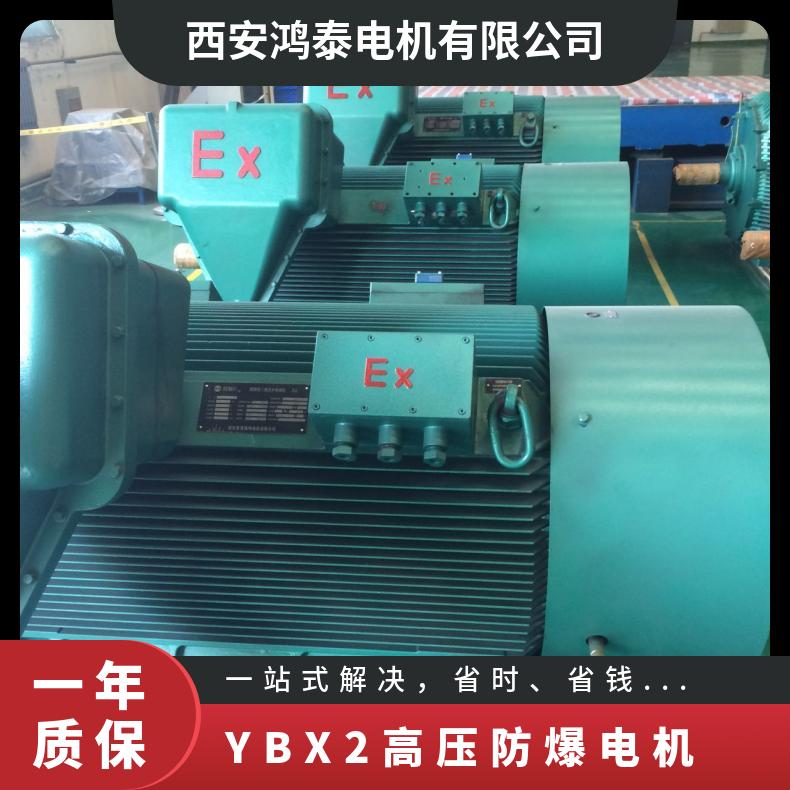 ̩߉늙CYBX2-5603-41600KW1485rpm늉10KV\/6KVԺ