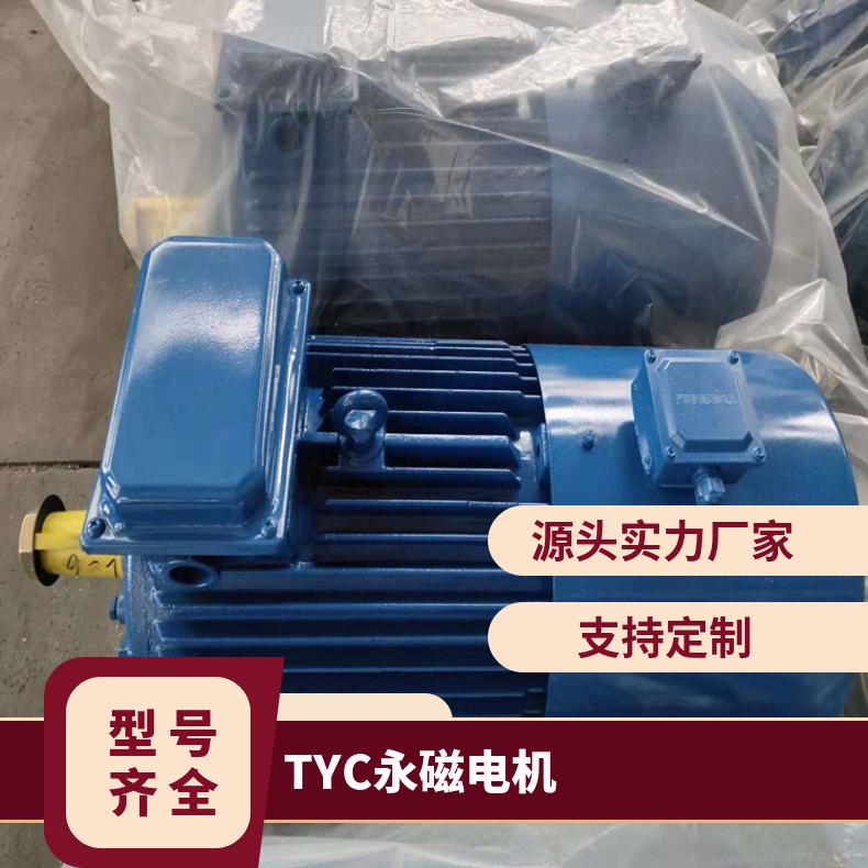 ̩TYC180L-8O11KWͬ늙C~늉380V\/660VxS