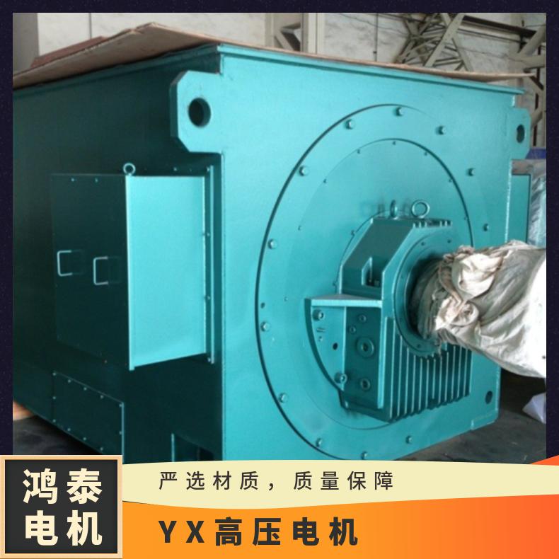 ̩YX߉늙CYX5005-21120KW늉10000VɶMS