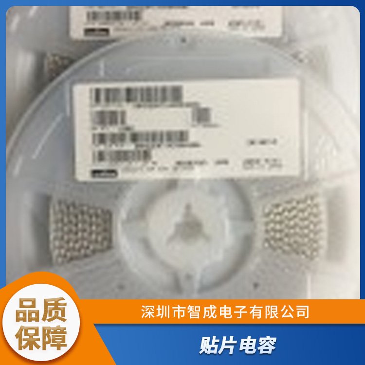 մɵGRM32EC72A106KE05L