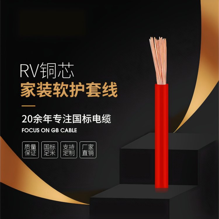 RVbܛo(h)׾(xin)~оϩ^|(zh)늾(xin)оӲ(xin)