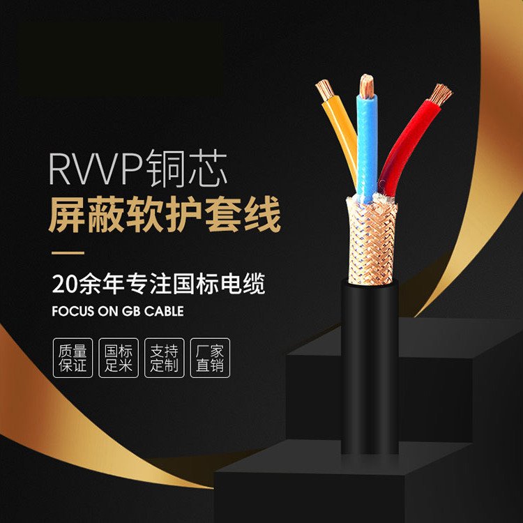 RVVPξ~оҎx̖ĥȼ