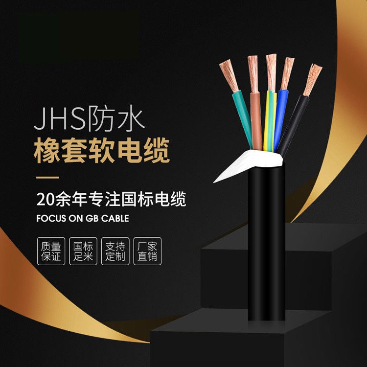 (gu)(bio)JHS|(gu)(bio)ˮ(xin)o(w)~оߌ(do)ֶ֧