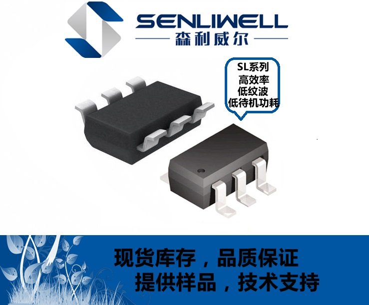 48V\/60VϵPOEؽѹоƬɭSL3041