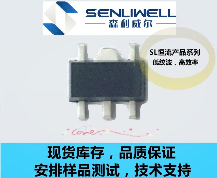 SL6129PT4115PT4205LED̨⽵ѹ
