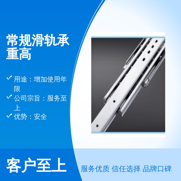 蹤ȫʩҎ܉ظ߰ϰȫИIڱ