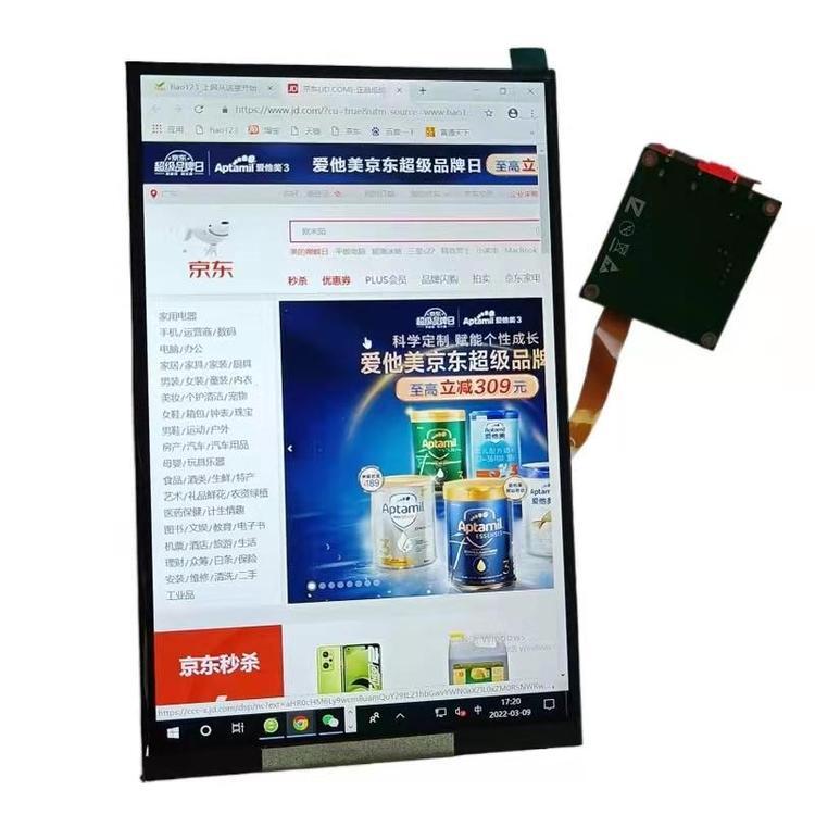 µ8糵ظҺʾND080WX31I43Tֱ800*1280MIPI31pin