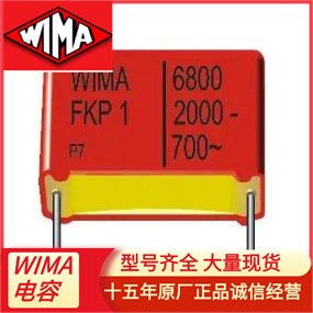 WIMAFKP1J0210000JSSDȫϵԭװ