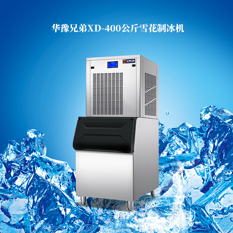 IMS-400ѩƱˮʱѩ