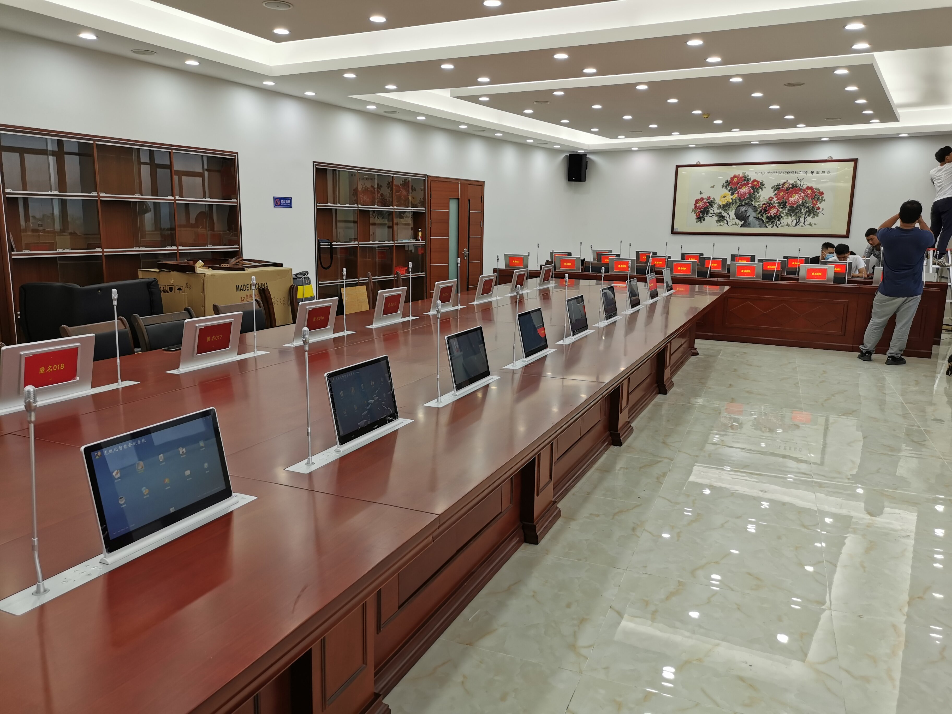 无纸化会议系统15.6寸超薄双面触摸屏智能化办公设备会议一体机