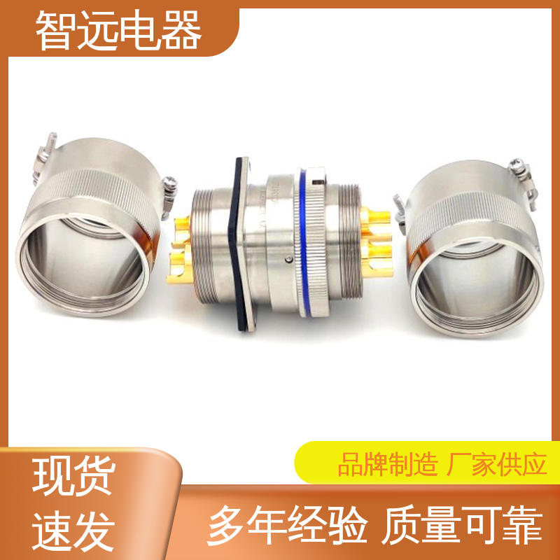 抗高温抗震动轨道交通用传输效率高效新能源连接器智远电器